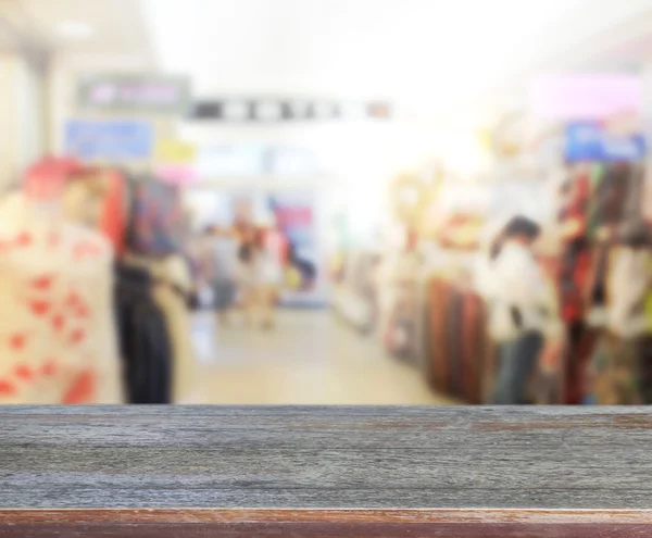 Abstrato Blur Shopping Market Background — Fotografia de Stock