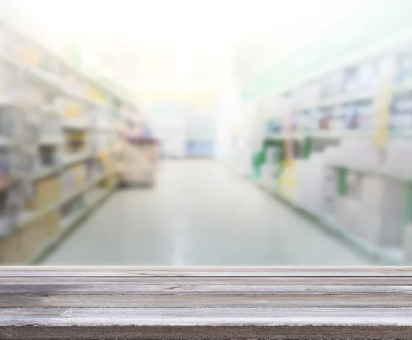 Abstrakt oskärpa Shopping marknaden av bakgrunden — Stockfoto