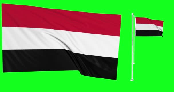 Zielony Ekran Jemen Dwie Flagi Machające Wietrze Jemen Flaga Animacja — Wideo stockowe