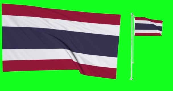 Зеленый Экран Таиланд Два Флага Размахивая Тайским Сиам Флагшток Анимации — стоковое видео