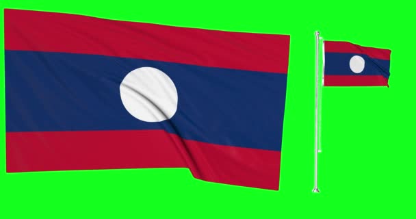 Pantalla Verde Laos Dos Banderas Ondeando Laosiana Bandera Animación Croma — Vídeo de stock