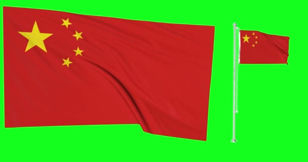 Зеленый Экран Китай Два Флага Размахивая Китайский Азиатский Флагшток Анимации — стоковое видео