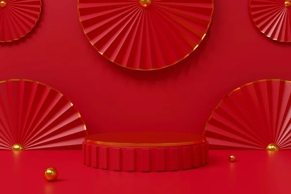 Рендеринг Красного Пустого Цилиндра Подиума Вентиляторами Стене Золотой Сфере — стоковое фото