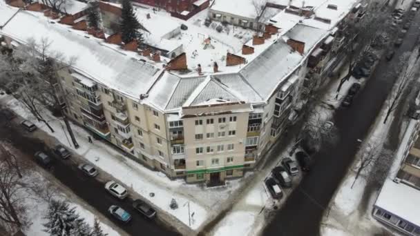 ウクライナのポルタヴァ市の空中ビュー。雪と冬の日。クリスマス休暇だ。東ヨーロッパの歴史的中心 — ストック動画