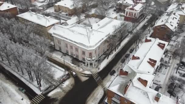 Widok z lotu ptaka na miasto Połtawa na Ukrainie. Zimowy dzień ze śniegiem. Święta. Historyczne centrum Europy Wschodniej — Wideo stockowe