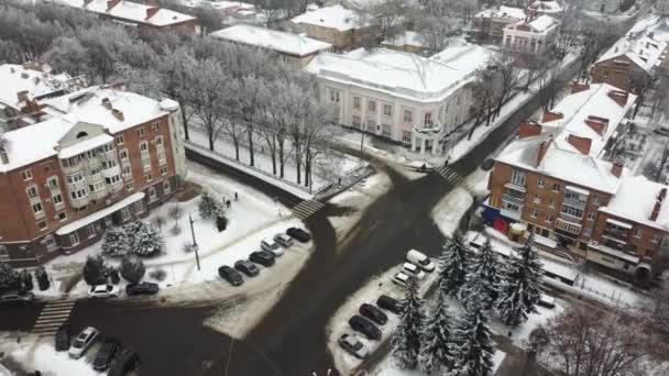 Luftaufnahme der Stadt Poltawa in der Ukraine. Wintertag mit Schnee. Weihnachtsferien. Historisches Zentrum in Osteuropa — Stockvideo