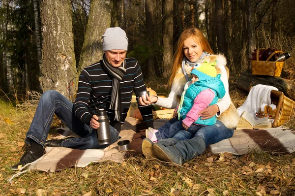 Happy family, mother, father and daughter — Stock Photo, Image