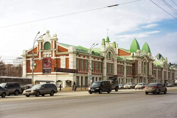 Novosibirsk Região Novosibirsk Abril 2015 Edifício Comercial Cidade 1910 Monumento — Fotografia de Stock