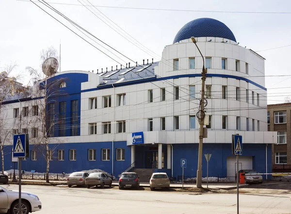 Novossibirsk Région Novossibirsk Avril 2015 Bâtiment Services Compagnie Pétrolière Gazière — Photo