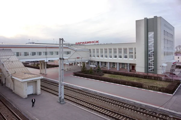 Barabinsk Novosibirsk Region April 2015 Top View Building Railway Station — Foto de Stock