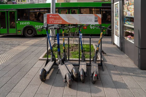 Krasnojarsk Region Krasnojarsk Juli 2021 Elektro Roller Stehen Auf Dem — Stockfoto