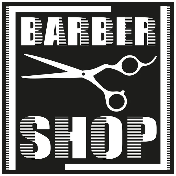 Distintivos da Barbearia —  Vetores de Stock