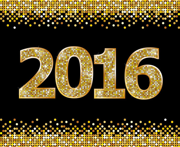 С Новым 2016 годом