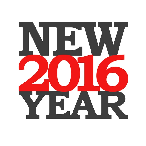 新しい 2016 年 — ストックベクタ