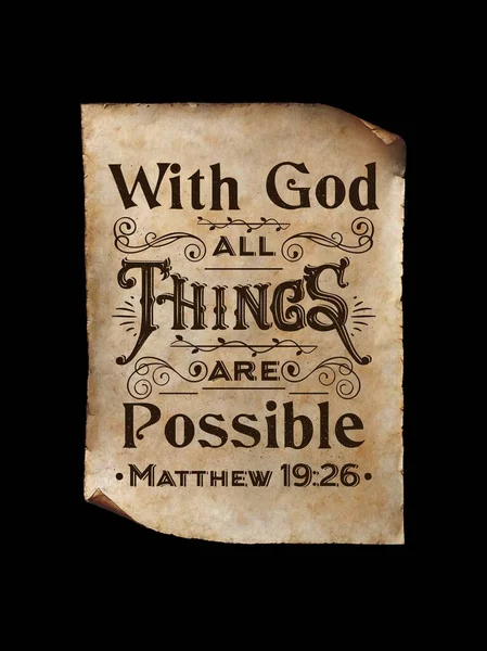 Αγία Γραφή Χριστιανική Καλλιγραφία Τον Θεό Όλα Πράγματα Είναι Δυνατά — Φωτογραφία Αρχείου