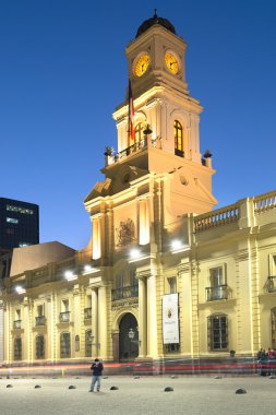 Museo Historico Nacional Santiago