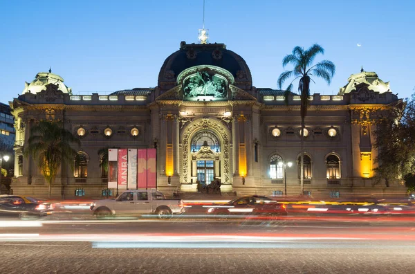 Santiago Regio Metropolitana Chili Het Nationaal Museum Voor Schone Kunsten — Stockfoto