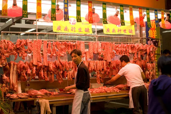 Hongkong China Asien Fleischmarkt Auf Wan Chai Hongkong Island — Stockfoto