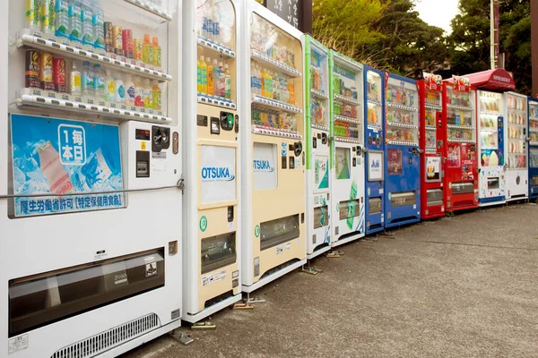 Kamakura Tokio Japón Asia Una Fila Máquinas Expendedoras Una Zona — Foto de Stock