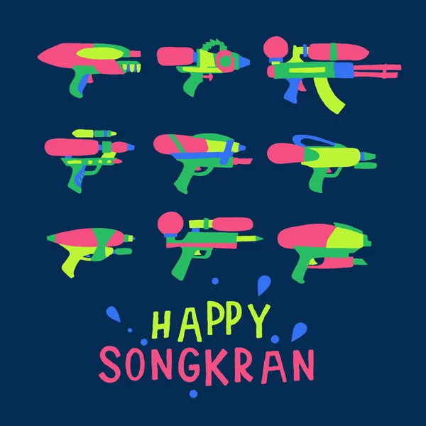 Happy Songkran Festival in Thailand, water guns — Stock Vector