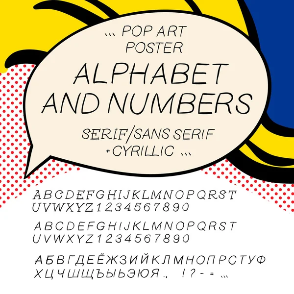 Comics pop art alphabet and numbers, vector illustration. — Stock Vector