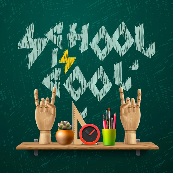 School is cool, template with schools workspace supplies — 스톡 벡터