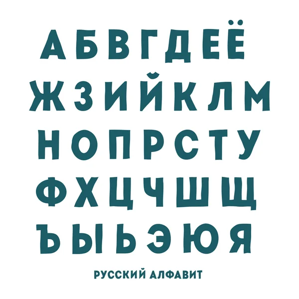 Russian alphabet — Stock Vector