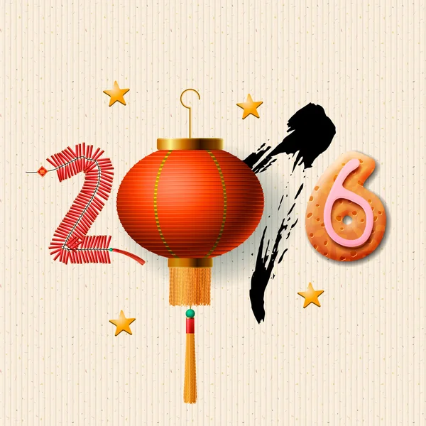 Bonne année chinoise 2016, carte de voeux — Image vectorielle