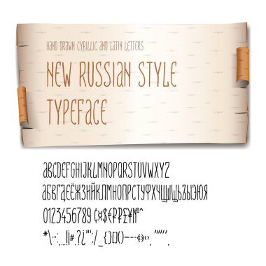 New Russian style typeface, birch-bark background, vector illustration. clipart