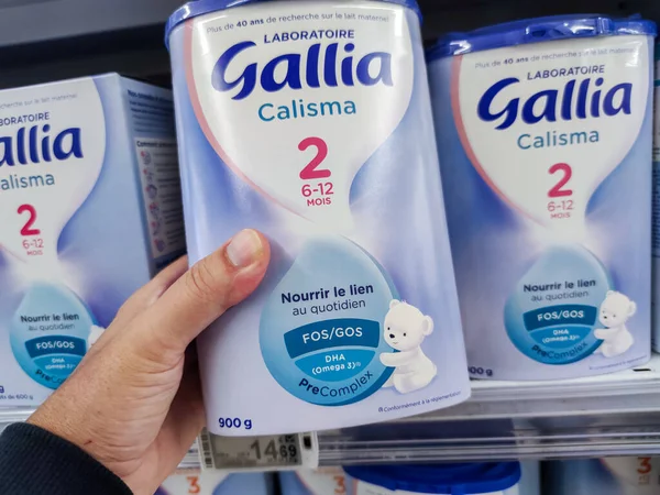 Puilboreau France October 2020 Consumer Chooses Box Gallia Brand Baby — Stock Photo, Image