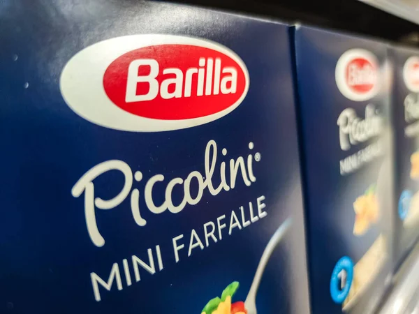 Puilboreau France October 2020 Selected Collection Piccolini Farfalle Pasta Brand — стоковое фото