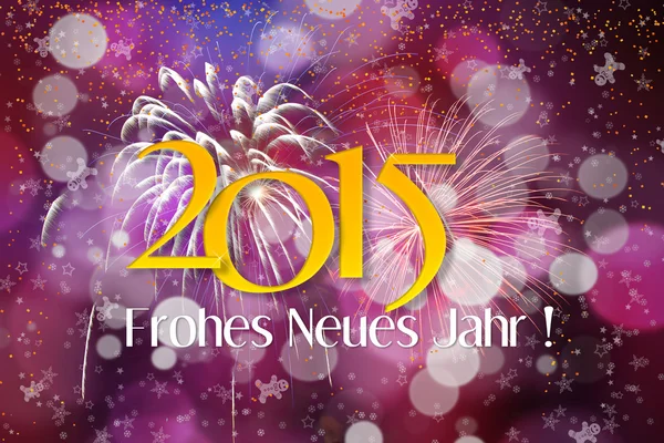 Happy New Year 2015 — Stock Photo, Image