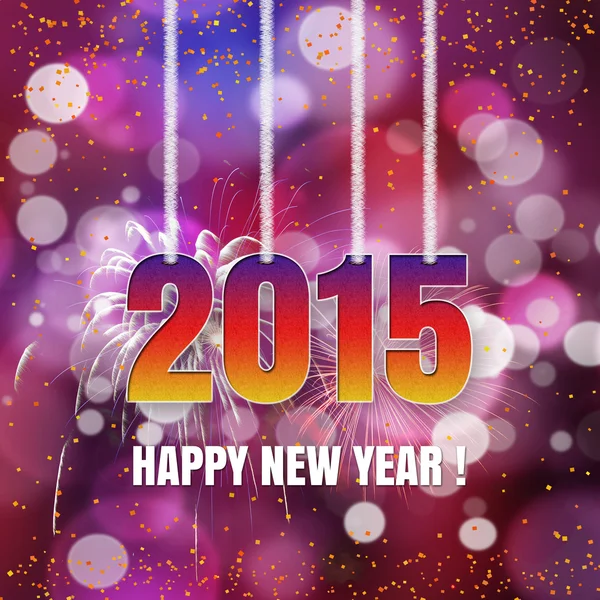 Boldog új évet 2015 — Stock Fotó