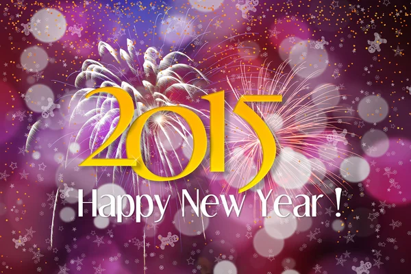 Happy New Year 2015 — Stock Photo, Image