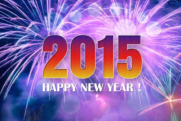 Happy New Year 2015 — Stock Photo, Image