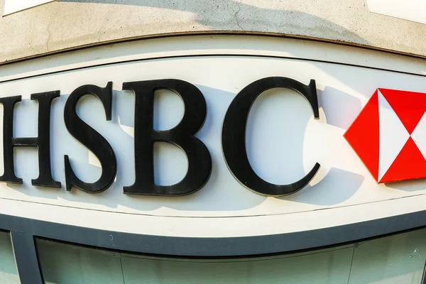 França - FEB 12: Banco HSBC em 12 de fevereiro de 2015 em Paris, França — Fotografia de Stock