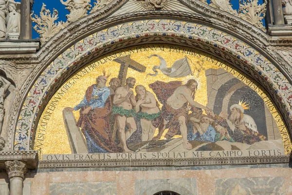 Architectural detail of San Marco Cathedral — Stock Photo, Image