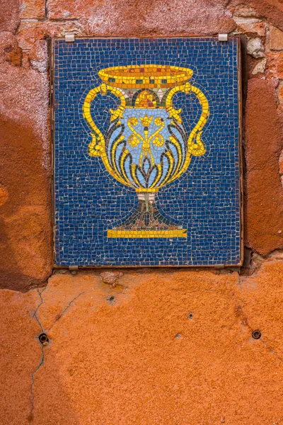 Colorful mosaic on the street of Murano — Stock Photo, Image