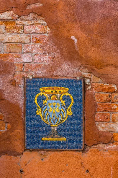 Colorful mosaic on the street of Murano — Stock Photo, Image