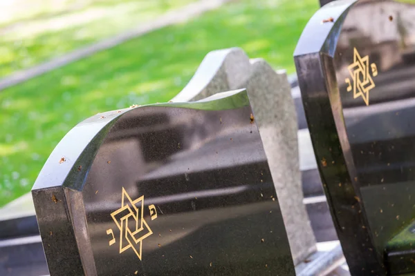 Jüdischer Friedhof: Davidstern auf Grabstein — Stockfoto