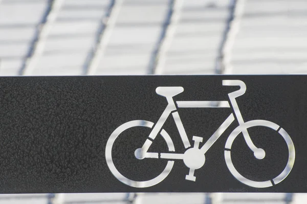 Een Bord Het Park Een Symbool Van Het Fietspad — Stockfoto