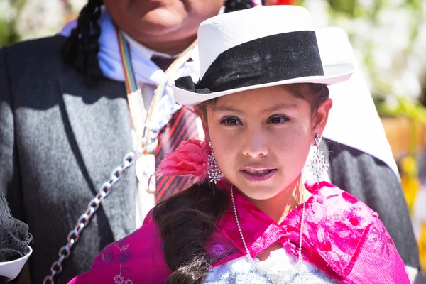 Bilinmeyen Perulu insanlar üstünde bir karnaval Cuzco, Peru — Stok fotoğraf