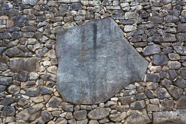 Machu Picchu, Peru, Patrimônio Mundial da UNESCO. Um dos novos S — Fotografia de Stock