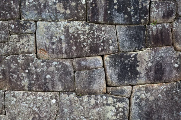 Machu Picchu, Peru, světového dědictví UNESCO. Jedním z nových S — Stock fotografie