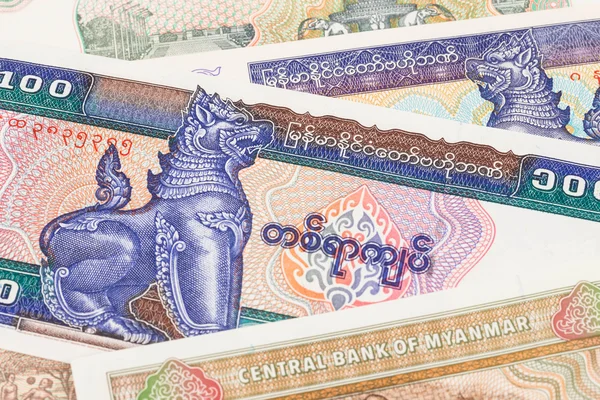 缅甸货币缅元的钞票特写 — 图库照片
