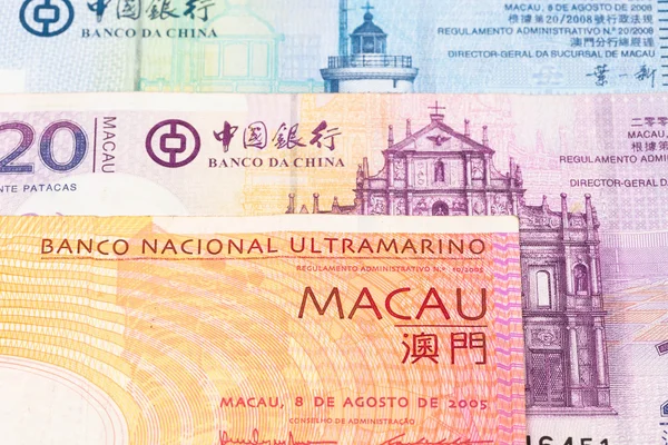 Banconota moneta Macau pataca primo piano — Foto Stock