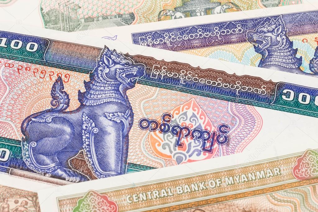 Myanmar money kyat banknote closeup — Stock Photo © wirojsid 54721431