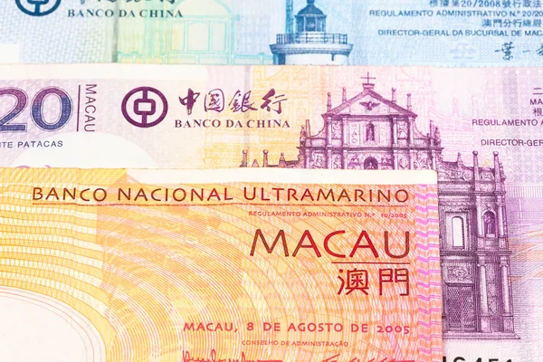 Makau pataca pieniądze banknot szczelnie-do góry — Zdjęcie stockowe