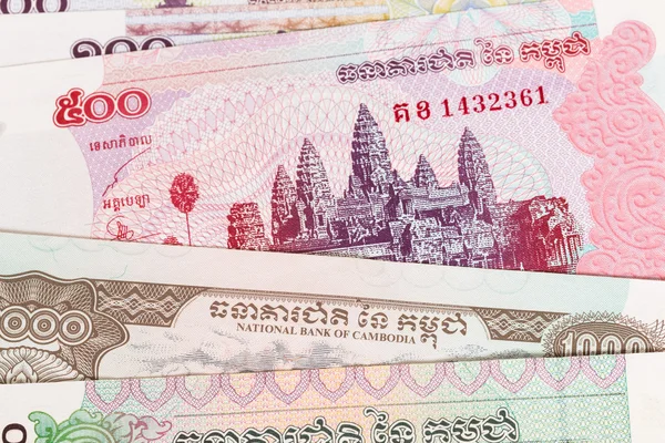 Banconota da riel money Cambogia primo piano — Foto Stock