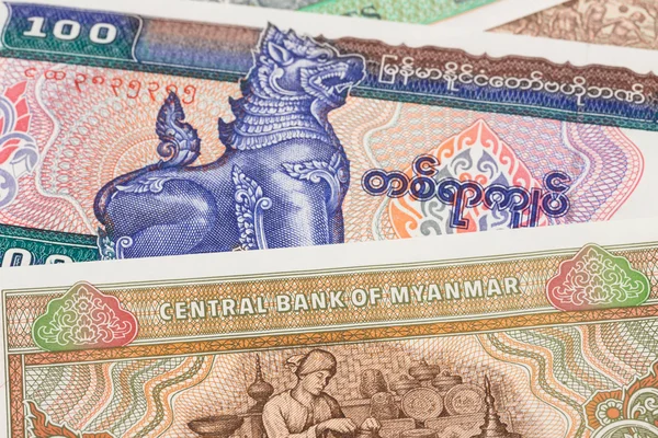 Myanmar argent kyat billet gros plan — Photo